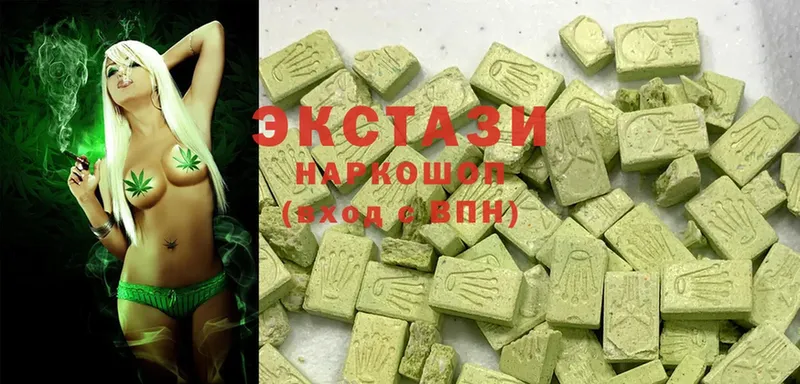 дарнет шоп  Осинники  Ecstasy TESLA 